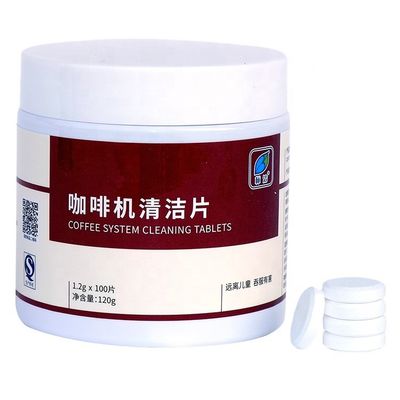 quality  Factory stocked direct sale finished clean stabilized feeds coffee machine wash tablet capsules factory