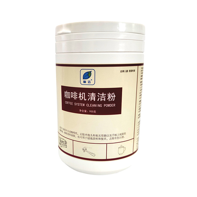 Good Quality Coffee Machine Disposable Strong Cleaning Bulk Detergent Powder