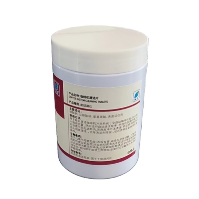 Disposable Professional Coffee Machine Household Products Detergent Bottled Cleaning Tablets