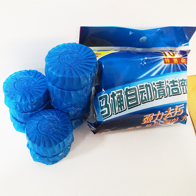 Cheapest Viable Price of Aroma Toilet Tablet Specialty Manufacturing Detergent