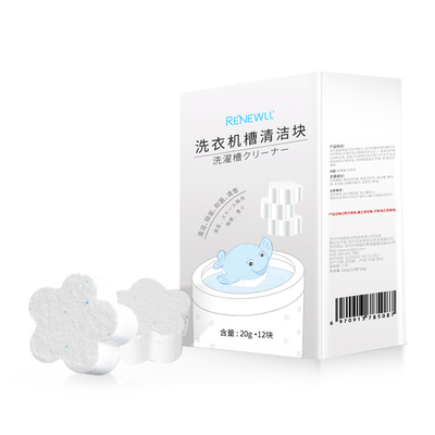New Design Disposable Top Quality Oxygen Laundry Tablets Washing Machine Cleaner