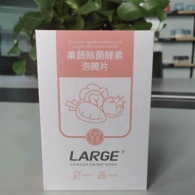 Pesticide Residue Fruit and Vegetable Remover Disposable Deep Cleaning Effervescent Cleaning Tablets